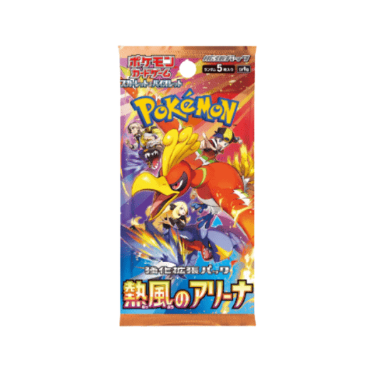Sobre Pokémon Heat Wave Arena – Original Japonés (SV9a) - HypeDeck