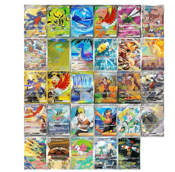 Sobre Pokémon Heat Wave Arena – Original Japonés (SV9a) - HypeDeck