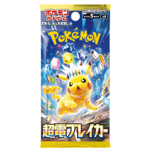 Sobre Pokémon Super Electric Breaker – Original Japonés (SV8) - HypeDeck