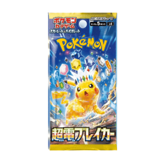 Sobre Pokémon Super Electric Breaker – Potencia pura en cada carta (SV8) - HypeDeck