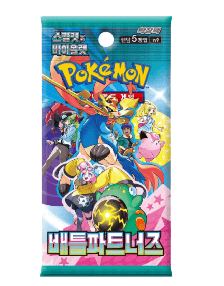 Sobre Pokémon SV9 Coreano – Battle Partner (Original de Corea) - HypeDeck