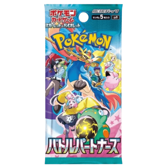 Sobre Pokémon SV9 Japonés – Battle Partner (Original de Japón) - HypeDeck